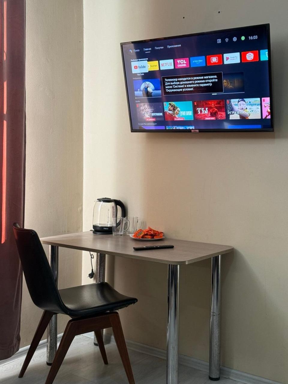 Buddha Hostel Bodoni Chişinǎu Buitenkant foto